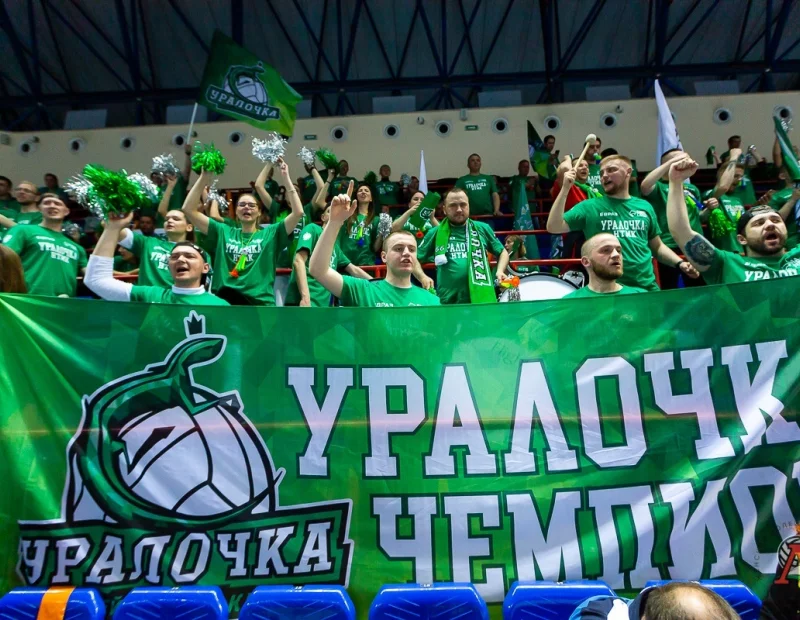 День ящерицы: как появилась эмблема «Уралочки»