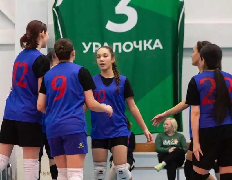 Полуфиналисты «Кубка Уралочки-2025»
