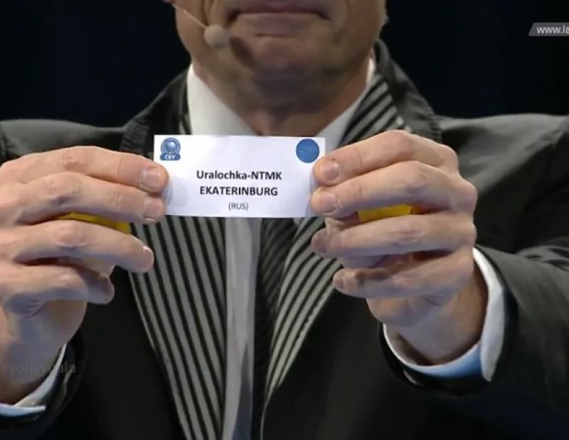 «Уралочка-НТМК» в группе  D Лиги европейских чемпионов!