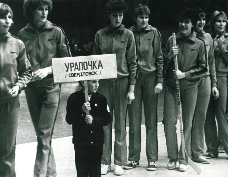 На Урале стартовало голосование за статус «Достояние Среднего Урала»