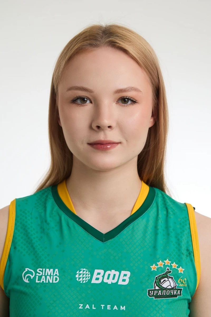 Завьялова Елизавета